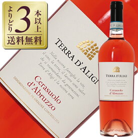 ポイント3倍【よりどり3本以上送料無料】 テッラ ダリージ チェラスオーロ ダブルッツォDOC 2023 750ml ロゼワイン イタリア