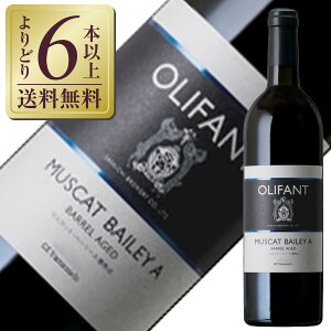 yǂ6{ȏ㑗z  OLIFANT It@ }XJbg x[[A My 750ml ԃC {C