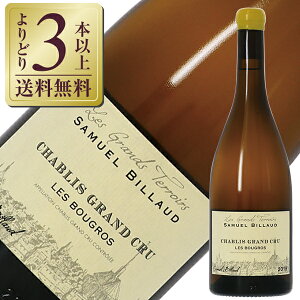 yǂ3{ȏ㑗z T~G r[ Vu O N  u[O 2021 750ml C Vhl tX uS[j