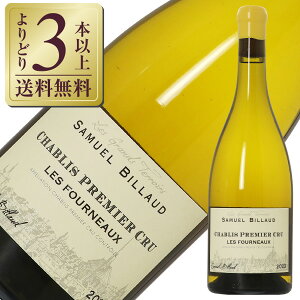 yǂ3{ȏ㑗z T~G r[ Vu v~G N  tm[ 2023 750ml C Vhl tX uS[j