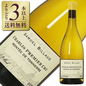 yǂ3{ȏ㑗z T~G r[ Vu v~G N e h gl[ 2023 750ml C Vhl tX uS[j