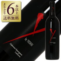 楽天市場】y by yoshiki 2008（ワイン｜ビール・洋酒）の通販