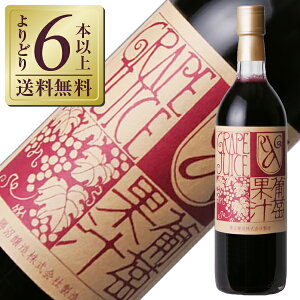 yǂ6{ȏ㑗z  AK[m ʏ`  750ml bB {