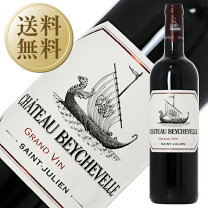 楽天市場】シャトーベイシュベル2005（ビール・洋酒）の通販