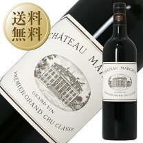 楽天市場】シャトーマルゴー2011 750ml（ビール・洋酒）の通販