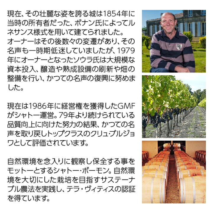 最高級のスーパー アラホン エボリューション 2018 TーFXーT 赤ワイン 750ml ※お取り寄せ kabarnganjuk.com 最高級のスーパー アラホン エボリューション 2018 TーFXーT 赤ワイン 750ml ※お取り寄せ kabarnganjuk.com