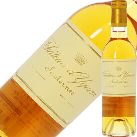【ハーフ】シャトー ディケム 2010 375ml シャトー蔵出し 白ワイン 貴腐ワイン セミヨン フランス ボルドー