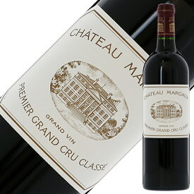 格付け第1級 シャトー マルゴー 2017 750ml 赤ワイン カベルネ ソーヴィニヨン フランス ボルドー