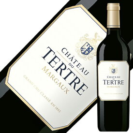 格付け第5級 シャトー デュ テルトル 2017 750ml 赤ワイン カベルネ ソーヴィニヨン フランス ボルドー