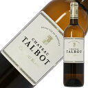 格付け第4級 シャトー タルボ カイユ ブラン 2017 750ml 白ワイン ソーヴィニヨン ブラン フランス ボルドー
