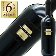 【よりどり6本以上送料無料】 サン マルツァーノ セッサンタアンニ 2020 750ml 赤ワイン プリミティーヴ…