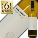 【よりどり6本以上送料無料】 クズマーノ シンプリー シシリー シャルドネ 2023 750ml 白ワイン イタリア