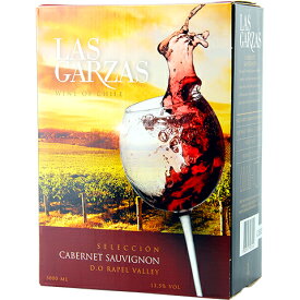 ラス ガルサス（ガルザス） カベルネソーヴィニヨン BIB（バックインボックス） 3000ml 赤ワイン 箱ワイン 同一商品に限り1梱包4個まで同梱可能 包装不可