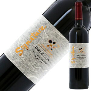 Vg[ V j[[ VOi`[ 2019 750ml ԃC {C