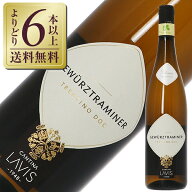 ポイント5倍 【よりどり6本以上送料無料】 カンティーナ ラヴィス クラシック ゲヴェルツトラミネール 20…
