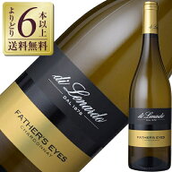 【よりどり6本以上送料無料】 アジィエンダ アグリコーラ ディ レナルド ファーザーズ アイズ 2024 750ml…