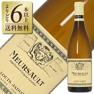 【よりどり6本以上送料無料】 ルイ ジャド ムルソー 2023 750ml 白ワイン シャルドネ フランス ブルゴー…