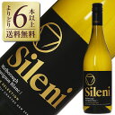 【よりどり6本以上送料無料】 シレーニ エステート セラー セレクション ソーヴィニヨンブラン 2022 750ml ニュージーランド ワイン