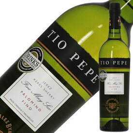 ゴンザレス ビアス ティオペペ （ティオ ペペ）（ティオ ペペ） シェリー 15度 並行 750ml 白ワイン 包装不可