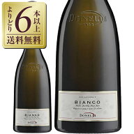 【よりどり6本以上送料無料】 ノンアルコール ドネリ グレープ スパークリング ビアンコ 750ml スパーク…