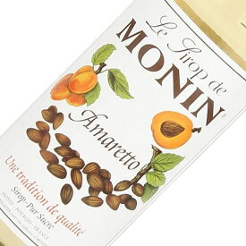 モナン アマレット シロップ 700ml monin