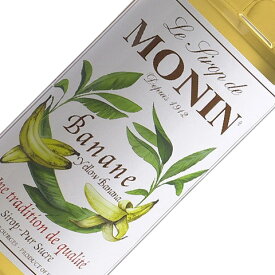 モナン イエローバナナ シロップ 700ml monin