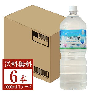 yz kAvX ˂̎ VR 2000ml(2L) 6{ 1P[X s iƓs