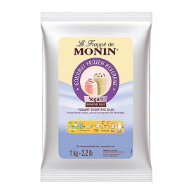 モナン ヨーグルト フラッペベース 1袋(1kg) monin 包装不可