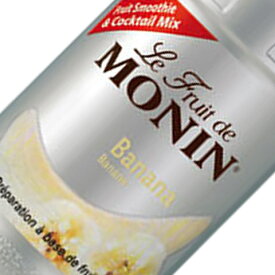 モナン フルーツミックス バナナ 1000ml（1L）monin