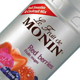 モナン フルーツミックス ミックスベリー 1000ml（1L）monin