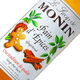 モナン ジンジャーブレッド シロップ 700ml monin