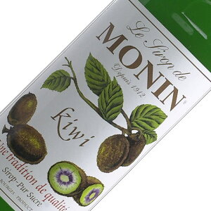 i LEC Vbv 700ml monin