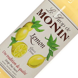 モナン レモン シロップ 700ml monin