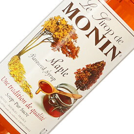 モナン メープルフレーバー シロップ 700ml monin