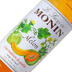 i  Vbv 700ml monin