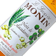 モナン マカダミアナッツ シロップ 700ml monin