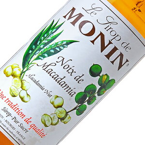 i }J_~Aibc Vbv 700ml monin