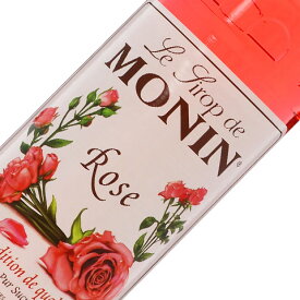 モナン ローズ シロップ 700ml monin