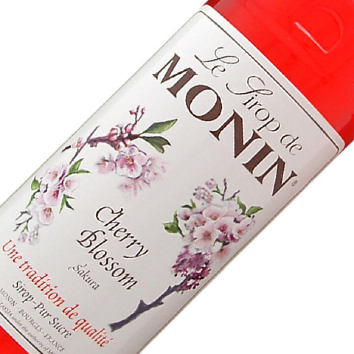 モナン さくら(桜 チェリーブロッサム) シロップ 700ml monin 酒類の総合専門店 フェリシティー モナン さくら(桜 チェリーブロッサム) シロップ 700ml monin