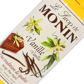 モナン バニラ シロップ 700ml monin