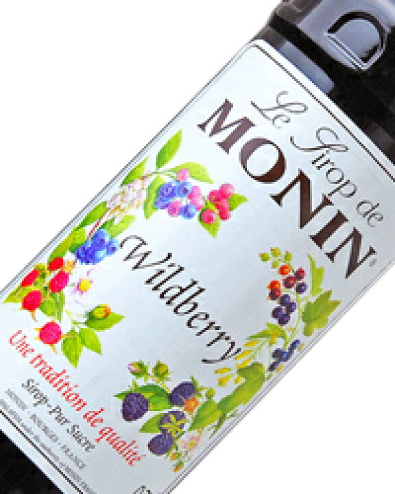 市場】モナン ワイルドベリー シロップ 700ml monin : 酒類の総合専門店 フェリシティー 市場】モナン ワイルドベリー シロップ 700ml monin : 酒類の総合専門店 フェリシティー
