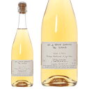 ノンアルコールワイン ポールジロー スパークリング グレープジュース 2024 750ml フランス スパークリングワイン