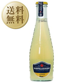 【送料無料】 サンペレグリノ イタリアン スパークリングドリンク リモナータ（レモン） 瓶 200ml 24本 1ケース 包装不可 同梱不可