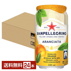 サンペレグリノ イタリアン スパークリングドリンク アランチャータ（オレンジ） 缶 330ml 24本 1ケース 包装不可