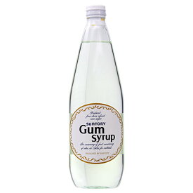 サントリー ガムシロップ 780ml