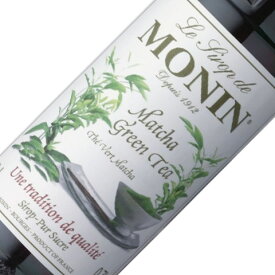 モナン 抹茶（グリーンティー） シロップ 700ml monin