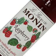 モナン ラズベリー シロップ 700ml monin