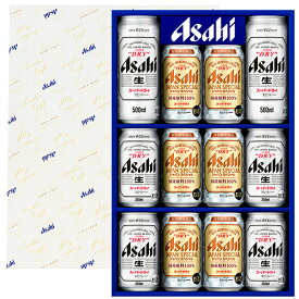 楽天市場 お中元 ビール 発泡酒 ビール 洋酒 の通販