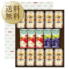 楽天市場 お歳暮 ビールの通販