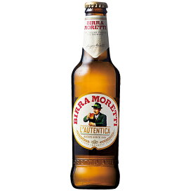 モレッティ 330ml×6本 イタリア ビール 輸入ビール クラフトビール 包装不可